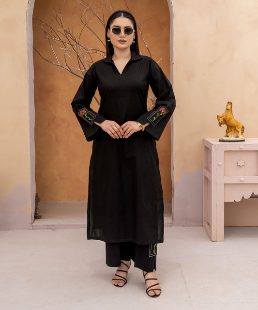 کوہِ سیاہ