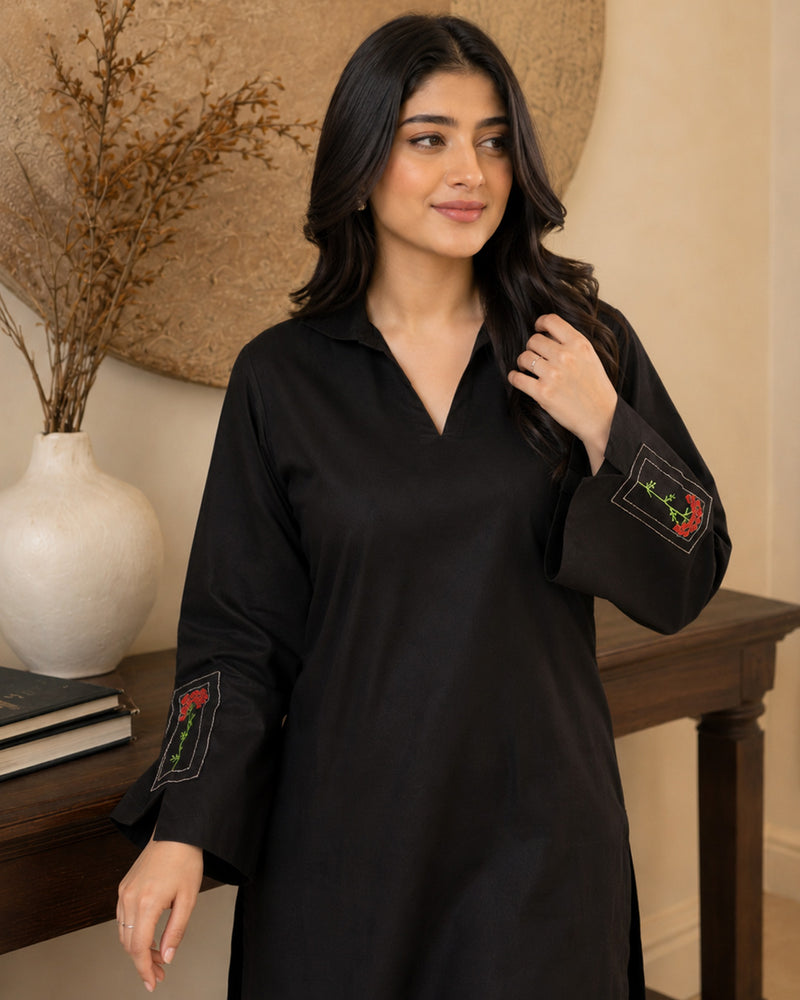 کوہِ سیاہ