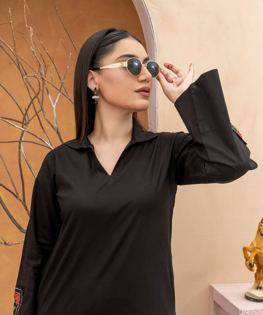 کوہِ سیاہ